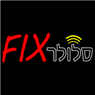 מעבדת סלולר fix- לוגו מעבדת סלולר fix- לוגו