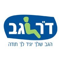 ד"ר גב - המרכז הבריאותי באשקלון