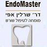 ד"ר שרלין אפי בבת חפר ד"ר שרלין אפי בבת חפר