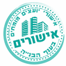 לוגו של אישורים - תמונת לוגו