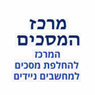 לוגו של מרכז המסכים - תמונת לוגו