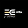 לוגו של עו"ד אליהו כהן עו"ד אליהו כהן - תמונת לוגו