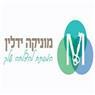 לוגו של לב ההצלחה - מוניקה ידלין - תמונת לוגו