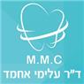 לוגו של ד"ר עלימי אחמד - תמונת לוגו