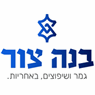 לוגו של בנה צור בנה צור - תמונת לוגו