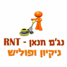 לוגו של נג'ם חנאן - פוליש ונקיון נג'ם חנאן - פוליש ונקיון - תמונת לוגו
