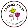 לוגו של פרחים במשתלה- חנות פרחים מבית המשתלה של ויקטור - תמונת לוגו