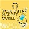 לוגו של גאדג'ט מובייל - תמונת לוגו