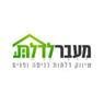 לוגו של מעבר לדלת - תמונת לוגו