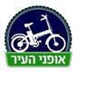 לוגו של אופני העיר - תמונת לוגו