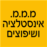 לוגו של מ.מ.מ. אינסטלציה ושיפוצים מ.מ.מ. אינסטלציה ושיפוצים - תמונת לוגו