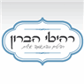 רהיטי הברון שימי באשקלון רהיטי הברון שימי באשקלון