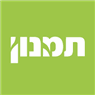 תמנון- נשים גברים וילדים בתל אביב