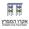 אקרו המפרץ בעכו אקרו המפרץ בעכו