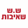 לוגו של ש.ש שאיבות - תמונת לוגו
