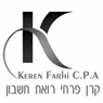 לוגו של קרן פרחי רואת חשבון - תמונת לוגו