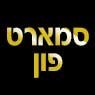 לוגו של סמארט פון מעבדת סלולר סמארט פון מעבדת סלולר - תמונת לוגו