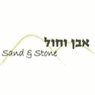 לוגו של אבן וחול מצבות מאבן טבעית - תמונת לוגו
