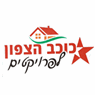 לוגו של כוכב הצפון לפרוייקטים באבן ושיש - תמונת לוגו