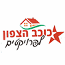לוגו של כוכב הצפון לפרוייקטים באבן ושיש כוכב הצפון לפרוייקטים באבן ושיש - תמונת לוגו