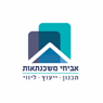 לוגו של אביחי יוסף משכנתאות - תמונת לוגו