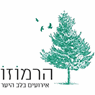 הרמוזו - מתחם אירועים וכנסים במודיעין-מכבים-רעות הרמוזו - מתחם אירועים וכנסים במודיעין-מכבים-רעות