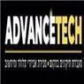 AdvanceTech אדוונסטק באשקלון