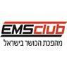 EMS club בירושלים