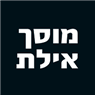 לוגו של מוסך אילת - תמונת לוגו