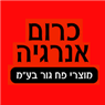 כרום אנרגיה בע"מ באשדוד כרום אנרגיה בע"מ באשדוד