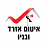 לוגו של איטום אזרד ובניו איטום אזרד ובניו - תמונת לוגו