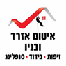 לוגו של איטום אזרד ובניו - תמונת לוגו