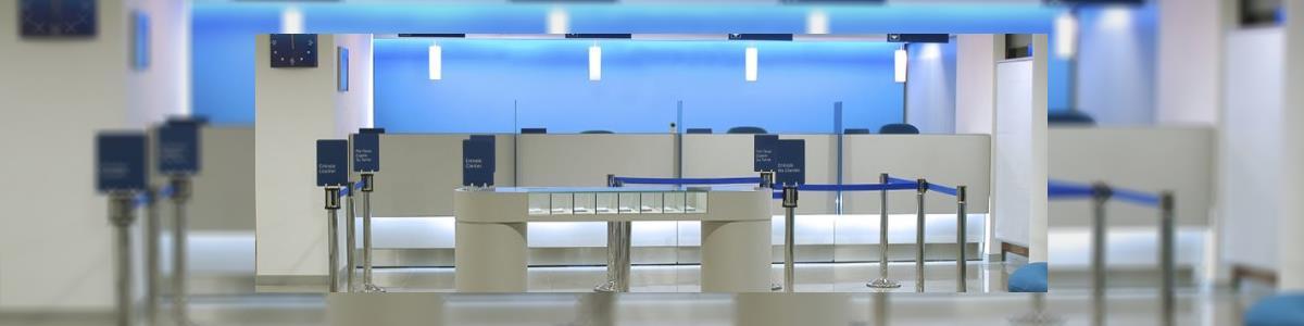 בנק לאומי לישראל בע"מ - תמונה ראשית
