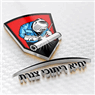 לוגו של יחיא ריתוכי צנרת - תמונת לוגו
