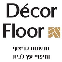 דקור פלור בחולון