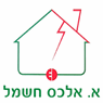 א. אלכס חשמל באשקלון א. אלכס חשמל באשקלון
