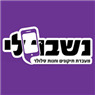 לוגו של רשת חנויות ומעבדות סלולר נשבר לי רשת חנויות ומעבדות סלולר נשבר לי - תמונת לוגו