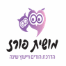 מושית פורז -הדרכת הורים ויעוץ שינה בפתח תקווה מושית פורז -הדרכת הורים ויעוץ שינה בפתח תקווה