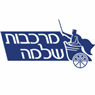 מרכבות שלמה בפתח תקווה מרכבות שלמה בפתח תקווה
