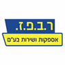 לוגו של ר.ב.פ.ז אספקות שרות בע"מ - תמונת לוגו