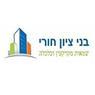 לוגו של בני ציון חורי - שמאי מקרקעין - תמונת לוגו