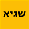 לוגו של שגיא - תמונת לוגו