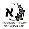 לוגו של אוקסנה שמלות כלה וערב - תמונת לוגו