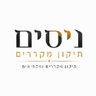 ניסים תיקון מקררים ומקפיאים בנתניה ניסים תיקון מקררים ומקפיאים בנתניה
