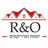 לוגו של R&O יזמות ופרוייקטים - תמונת לוגו