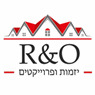 R&O יזמות ופרוייקטים בבאר שבע R&O יזמות ופרוייקטים בבאר שבע