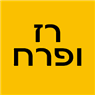 לוגו של רז ופרח - תמונת לוגו