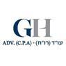 חביביאן גבריאל משרד עורכי דין ברמת גן חביביאן גבריאל משרד עורכי דין ברמת גן