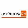 דניאל אינסטלציה בקדימה דניאל אינסטלציה בקדימה