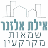 לוגו של אילת אלזנר שמאית מקרקעין - תמונת לוגו